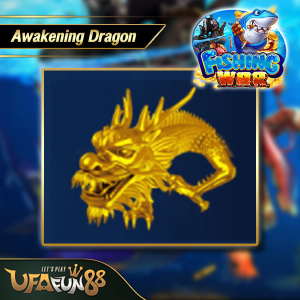 Awakening-Dragon