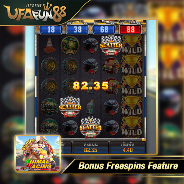 Bonus-Freespins-Feature