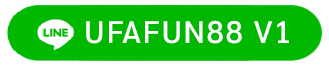 ไลน์ UFAFUN88 V.1